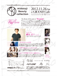 Raflesia feat. 細美武士 ＠ GRAND Cafe