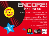 Encore! #11 祝1周年＠Bar xM